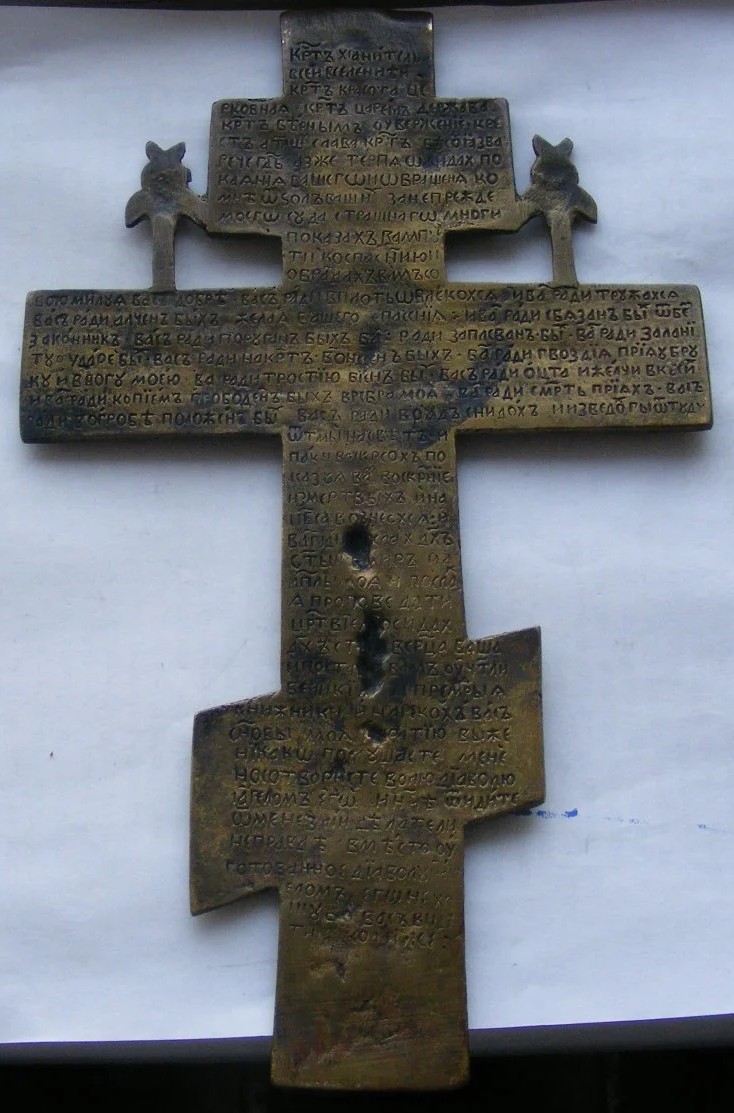 215kh133b.jpg