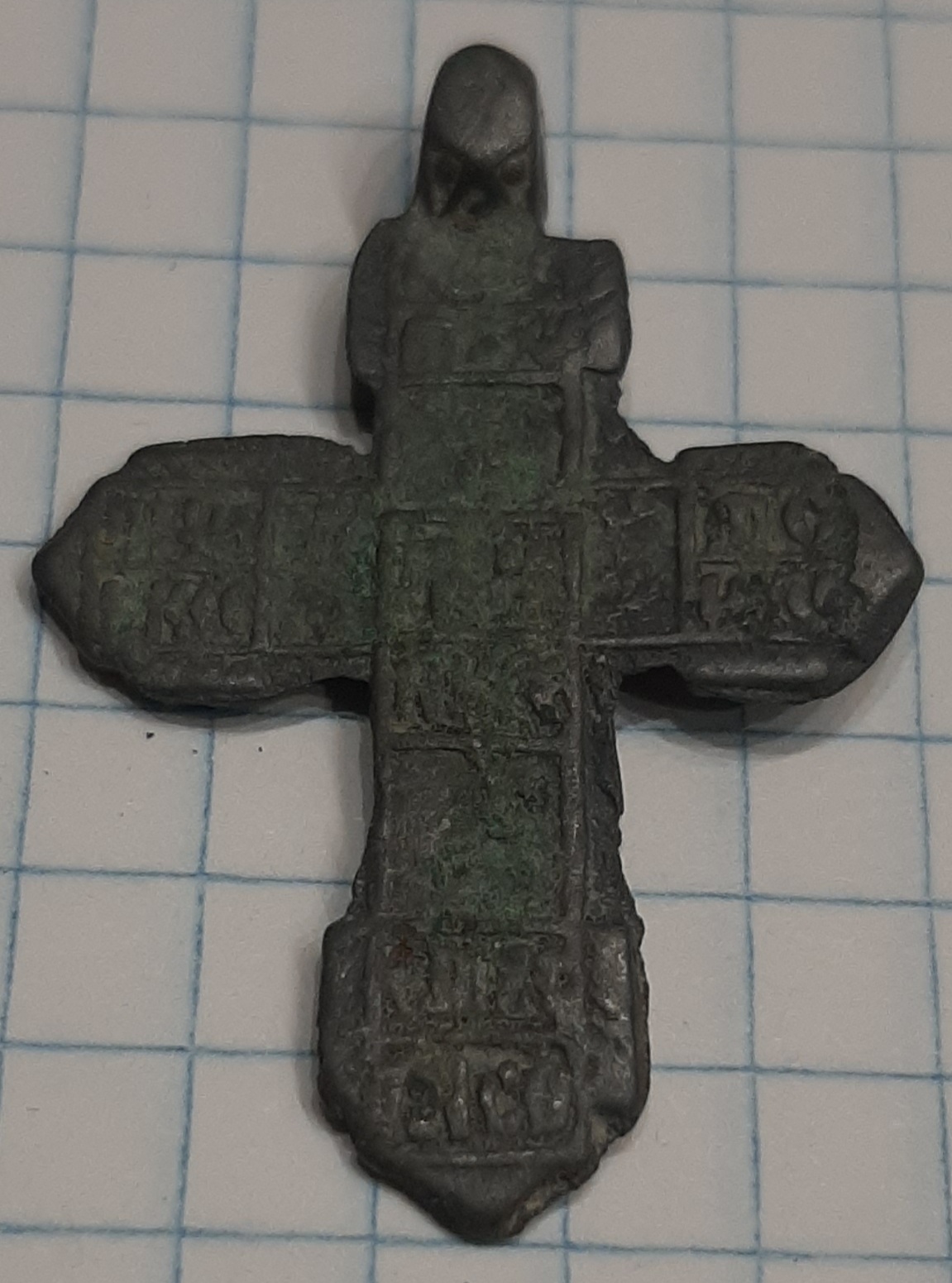 35kh25vostokvladimirskoikon1718a.jpg