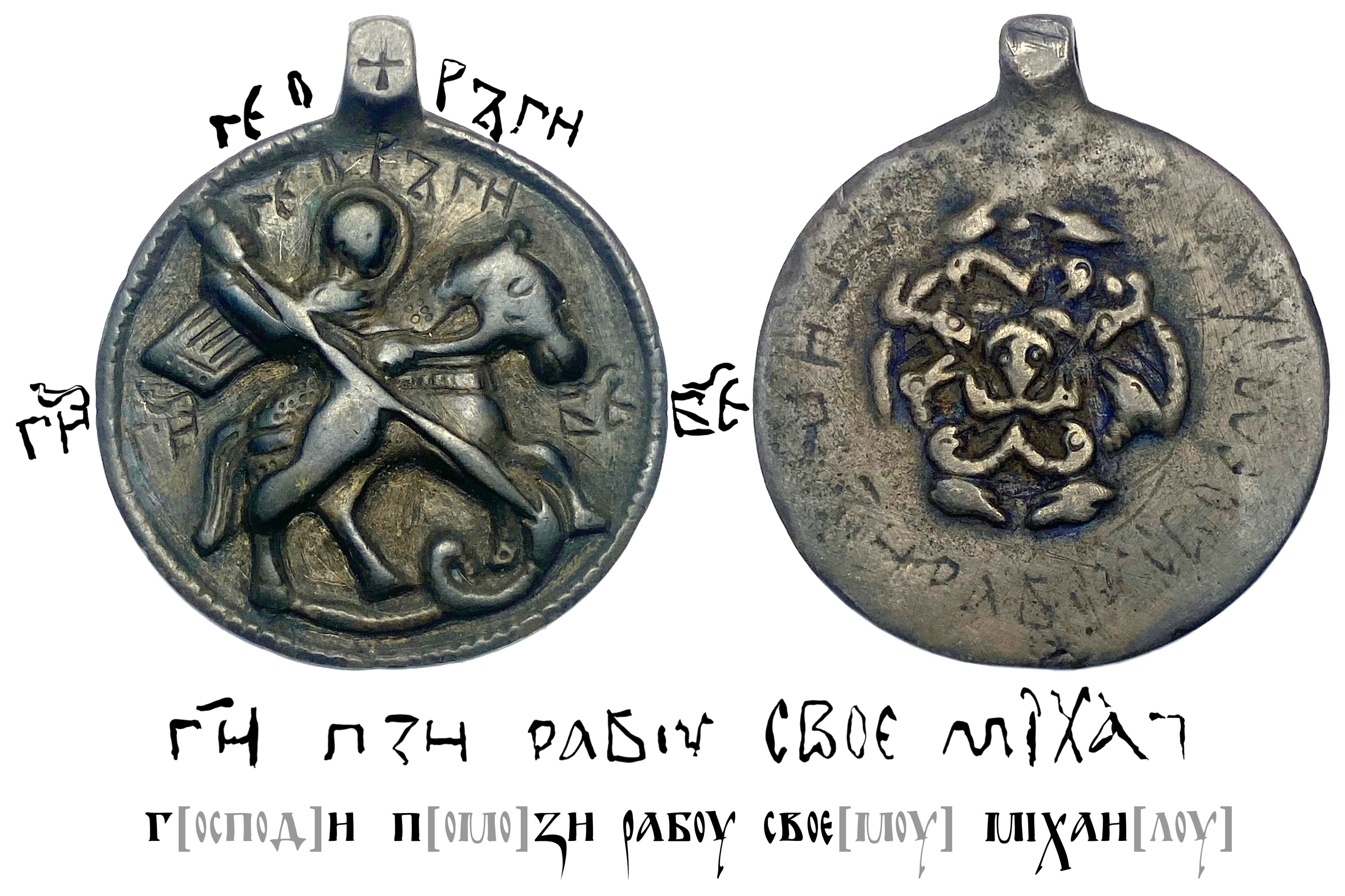 zmk_086.jpg