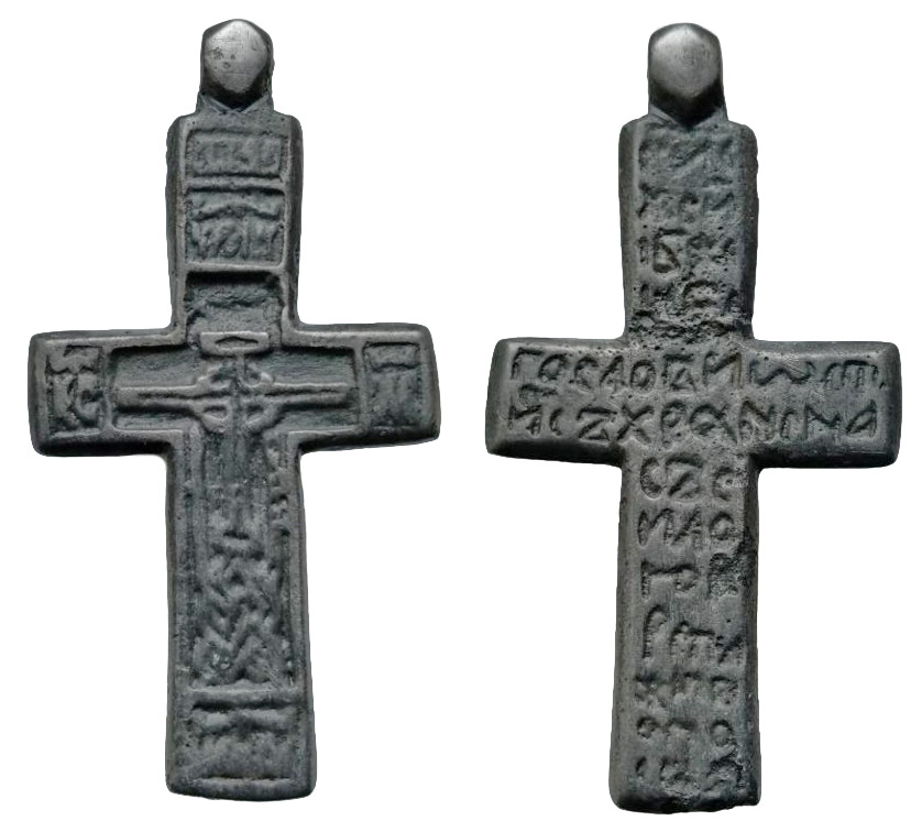 44kh22mtsenskiiorlovskoi16pp17.jpg