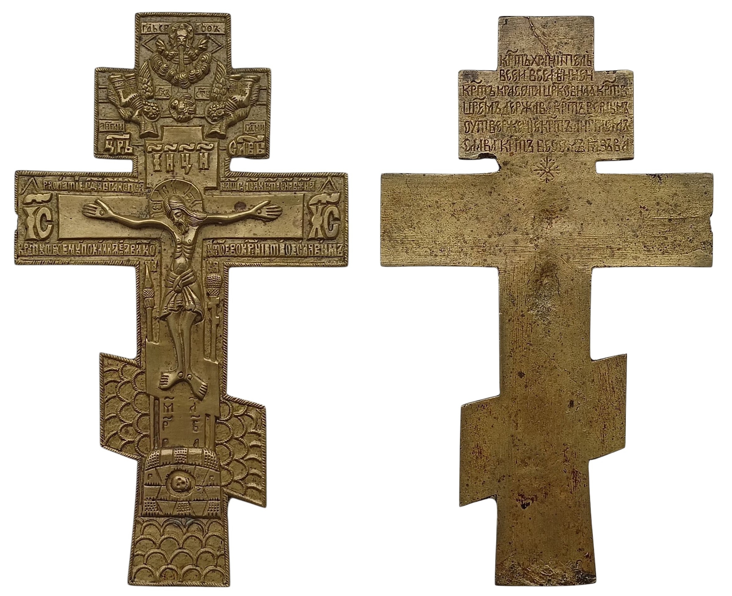 200kh117.jpg