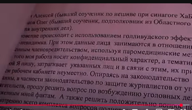 screenshot_4.jpg