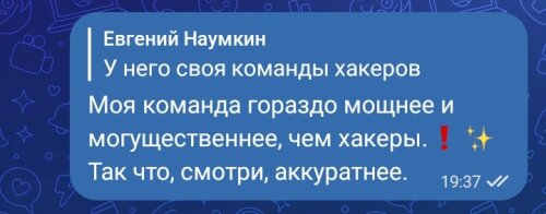 screenshot_2025-06-28-19-38-06-840_comvk