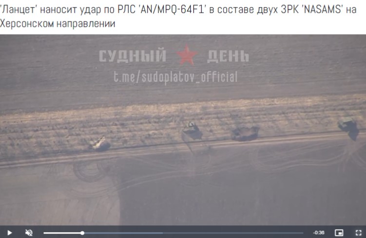 zrk-nasams-v-pole_foto2.jpg