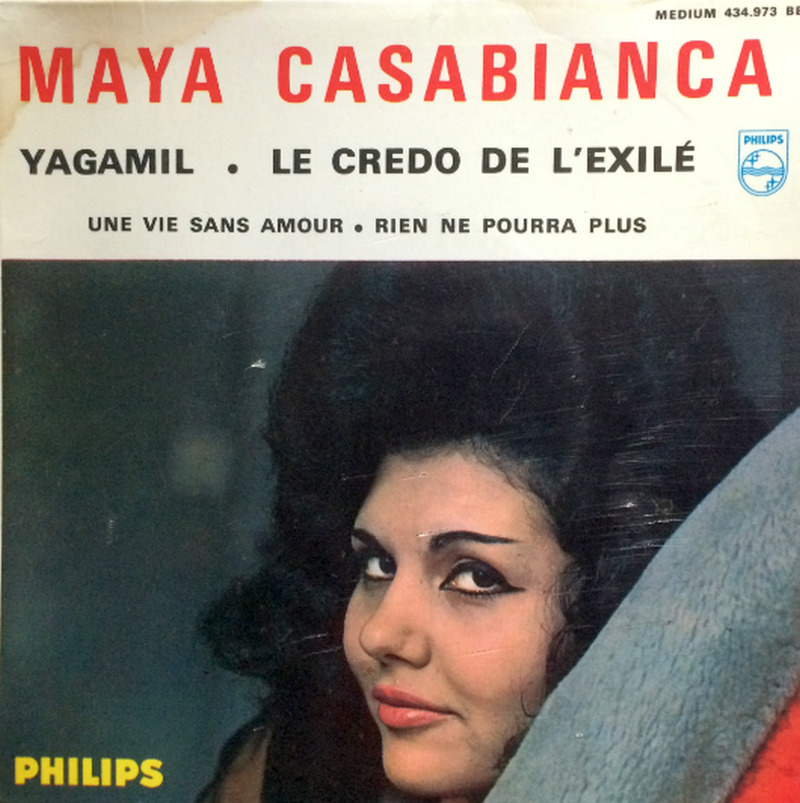 Maya Casabianca(Майя Казабьянка) – Yagamil (12e Série)/7", 45 RPM(1964)
