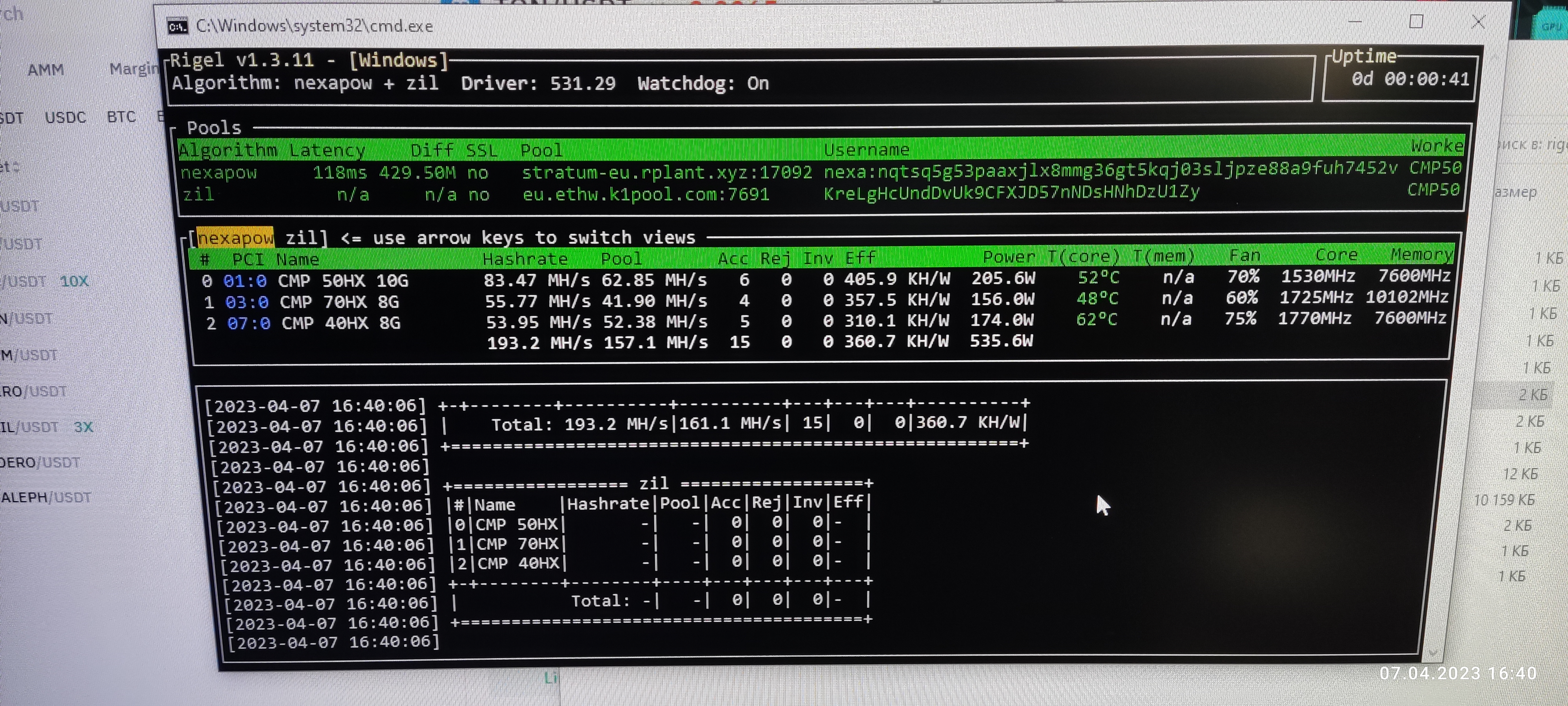 Cmp 40hx. Inno3d nvidia cmp-90hx. Aorus gtx 1660 super 6g. Cmp70 gpu. Cmp 30hx 6gb.