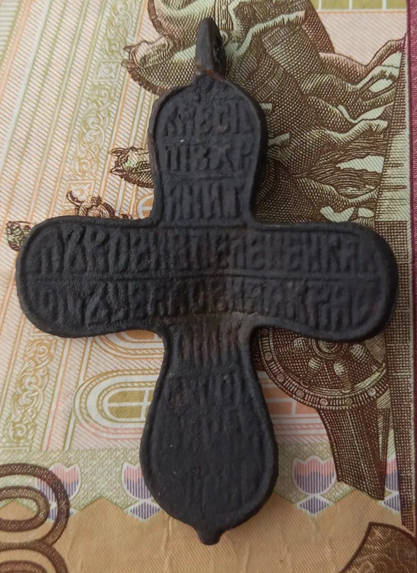 56kh40svetilen-krestu1vp17pch18.jpg