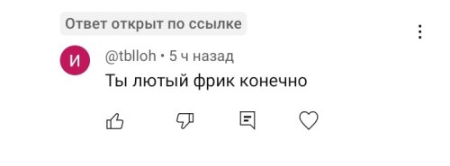 screenshot_2025-04-11-09-43-47-007_comgo