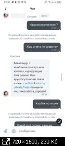 хостинг изображений