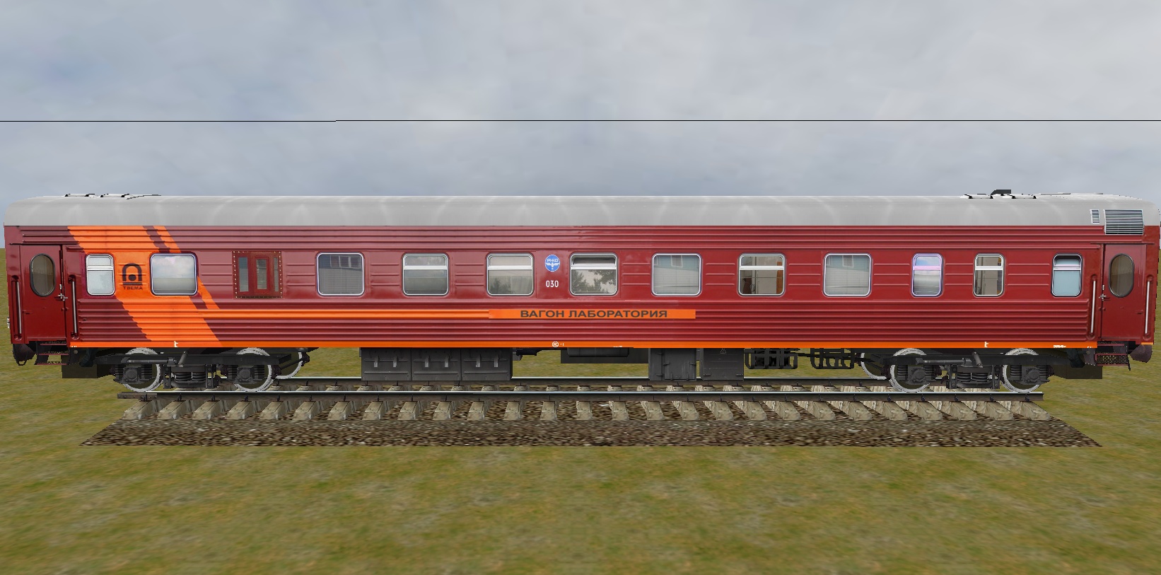 rzd_pass_lab-0001.jpg