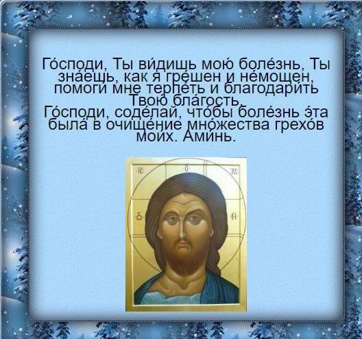 gospodi.jpg