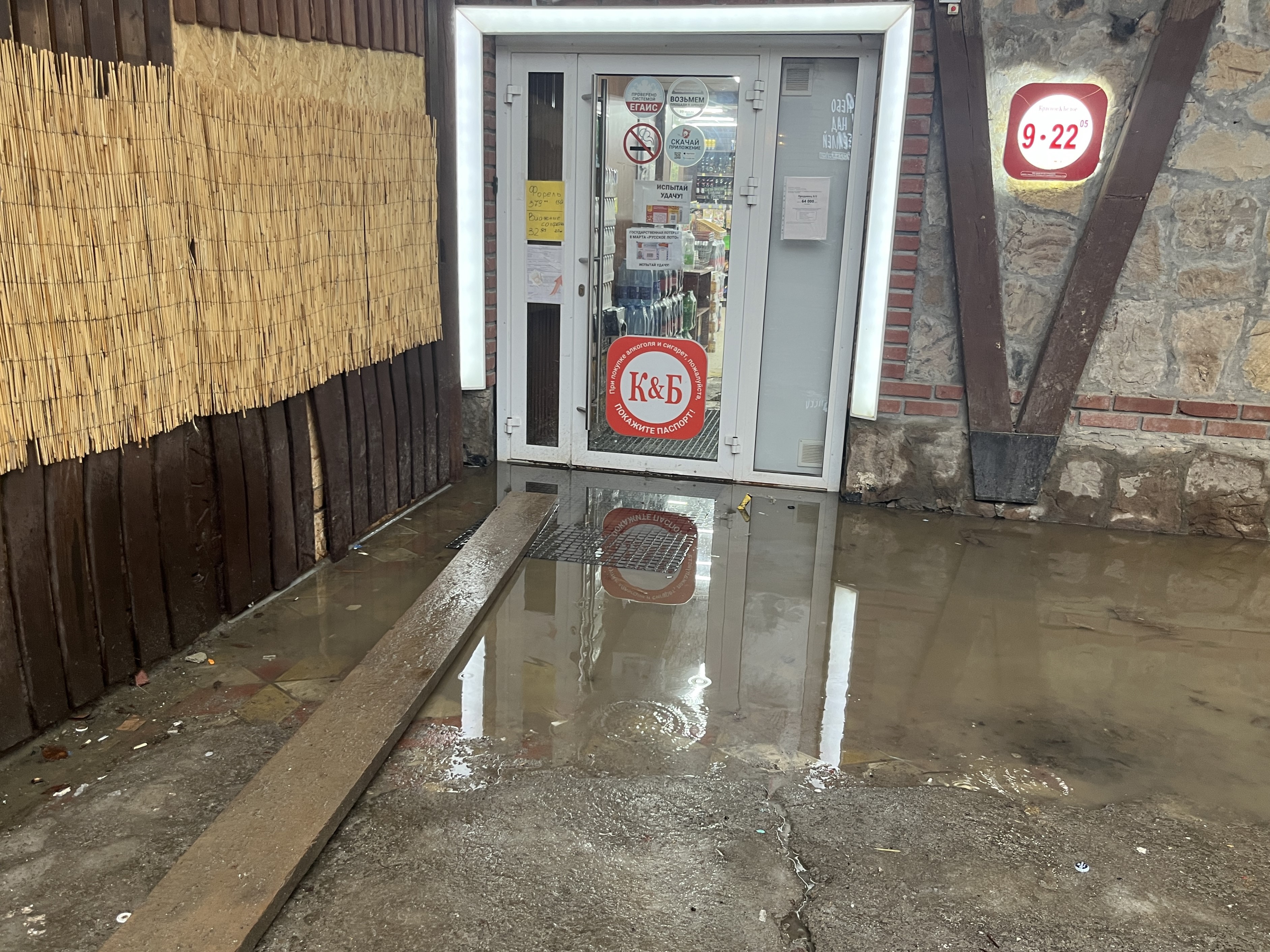 хостинг фотографий